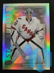 2023-24 Upper Deck Series 1 Star Surge RC #SS-12 Pyotr Kochetkov Carolina Hurricanes